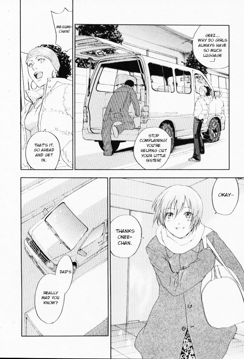 Page 202