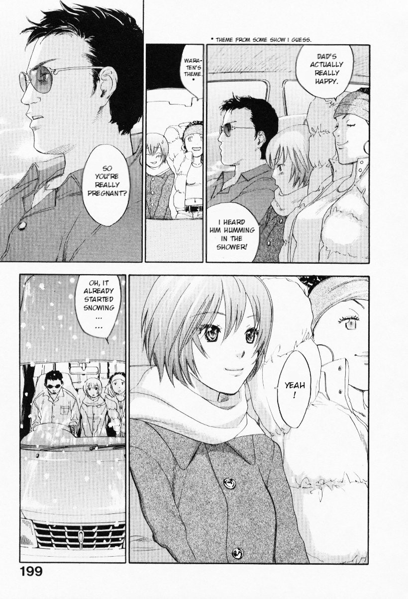 Page 203