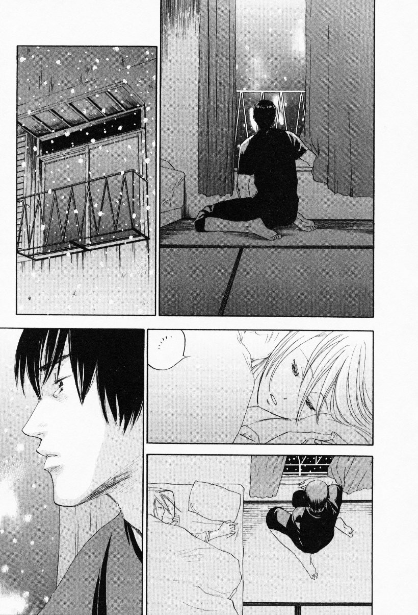 Page 205