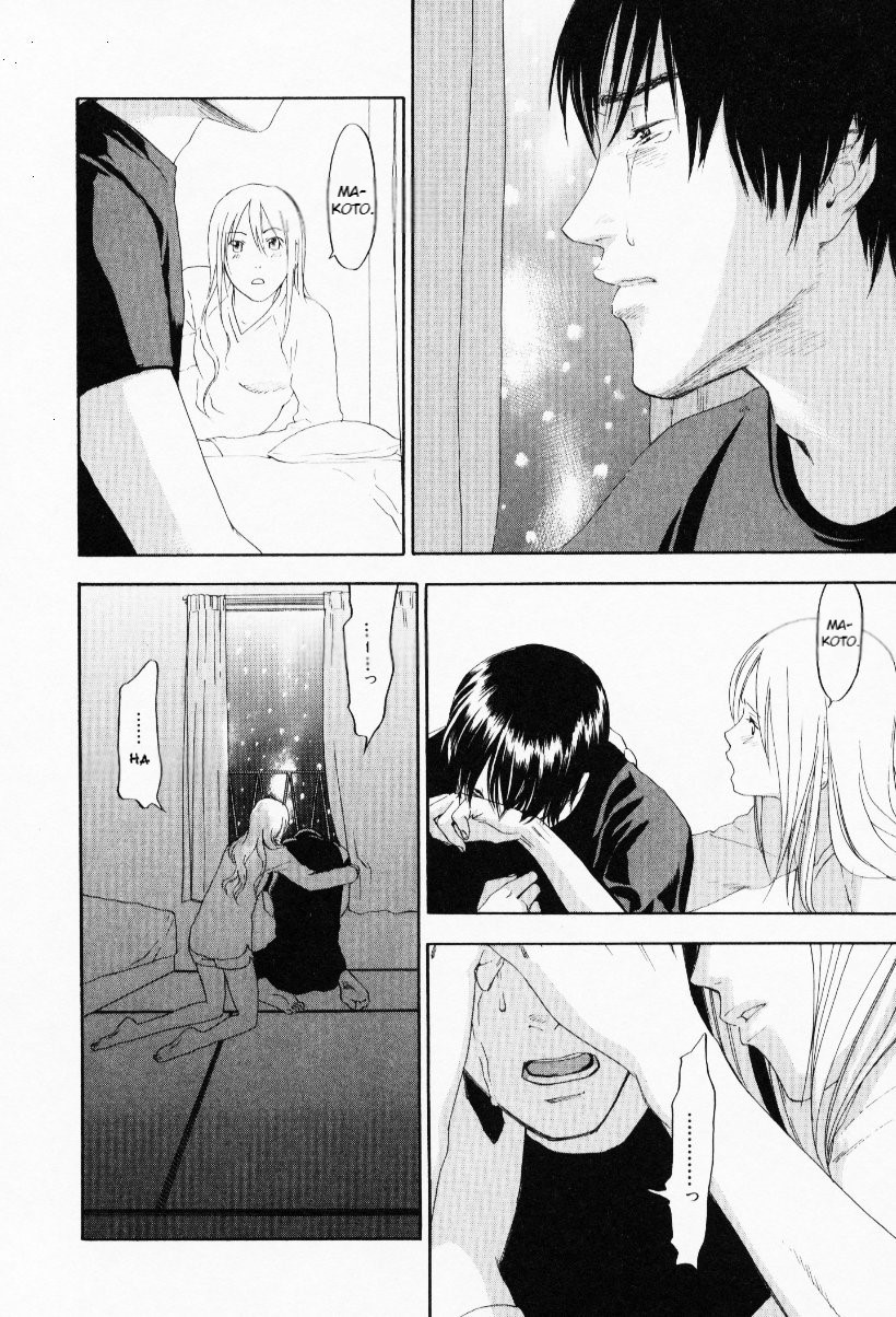 Page 206