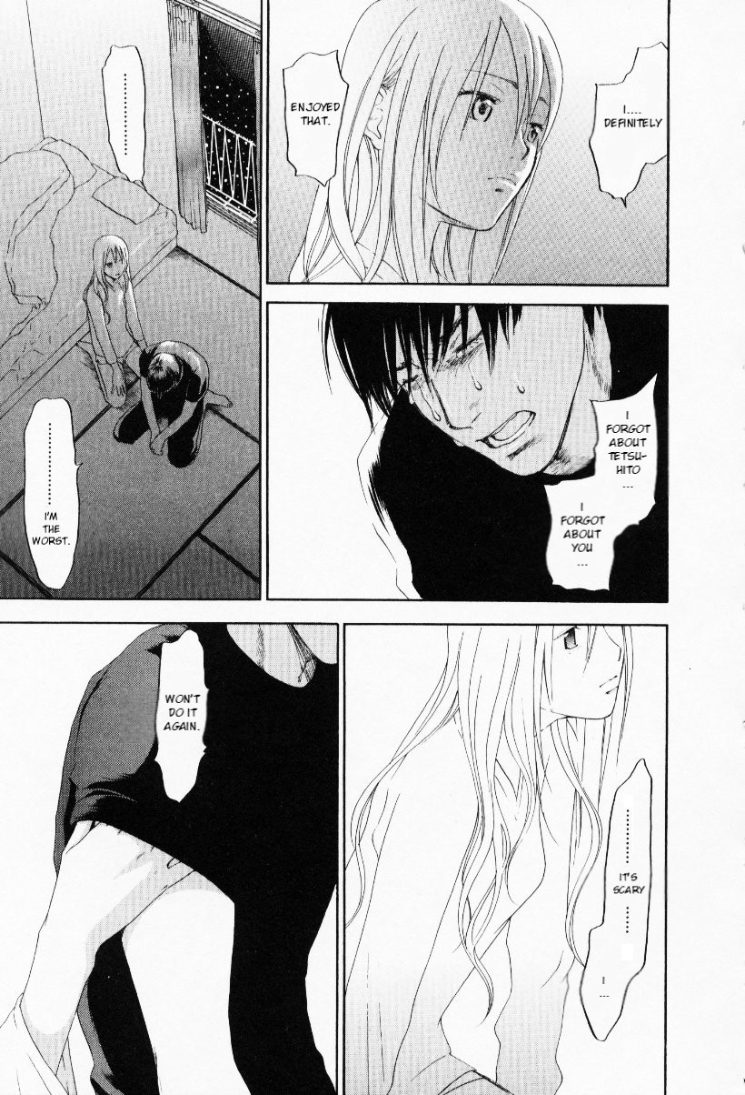 Page 207