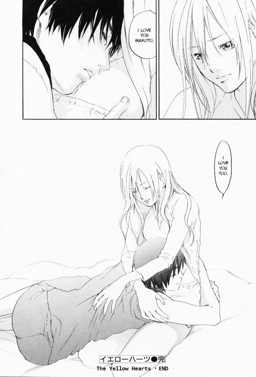Page 210