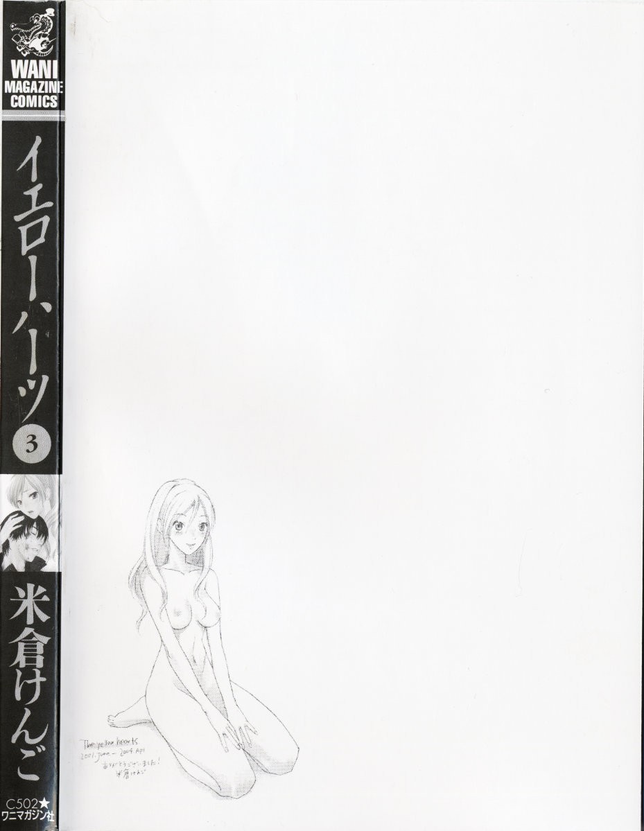 Page 213