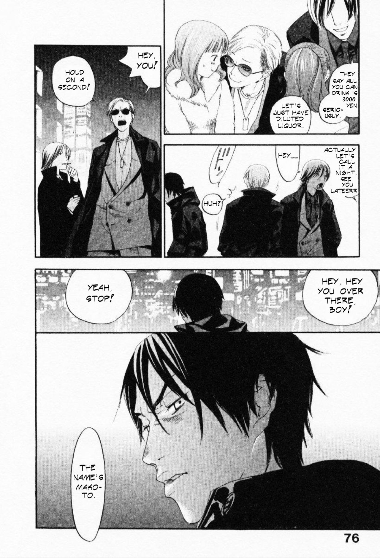 Page 80