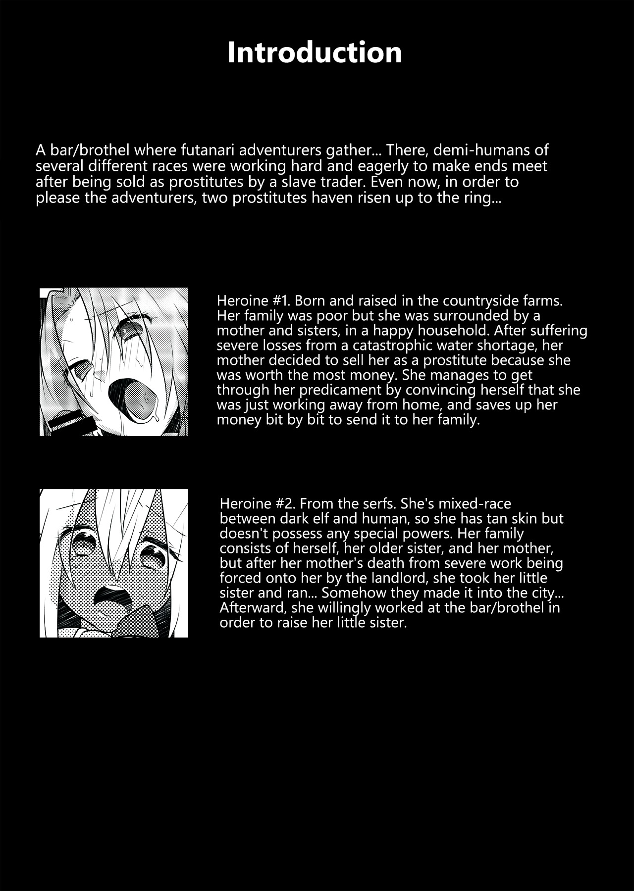 FUTACOLO CO -BROTHEL- {Hennojin}