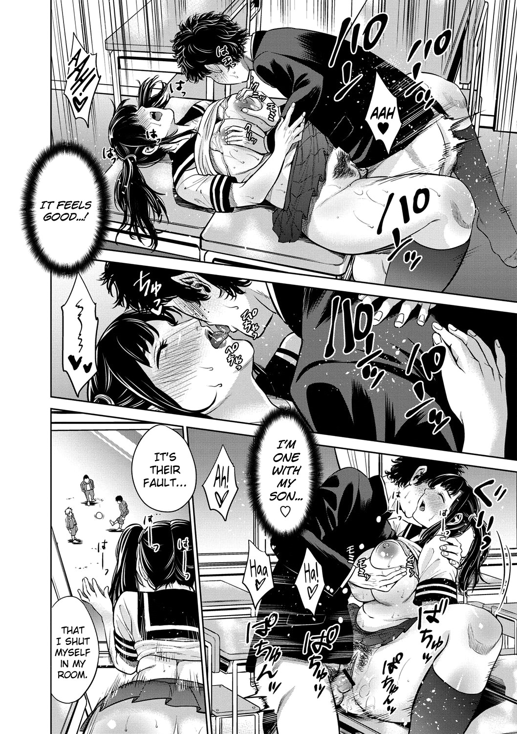Page 78