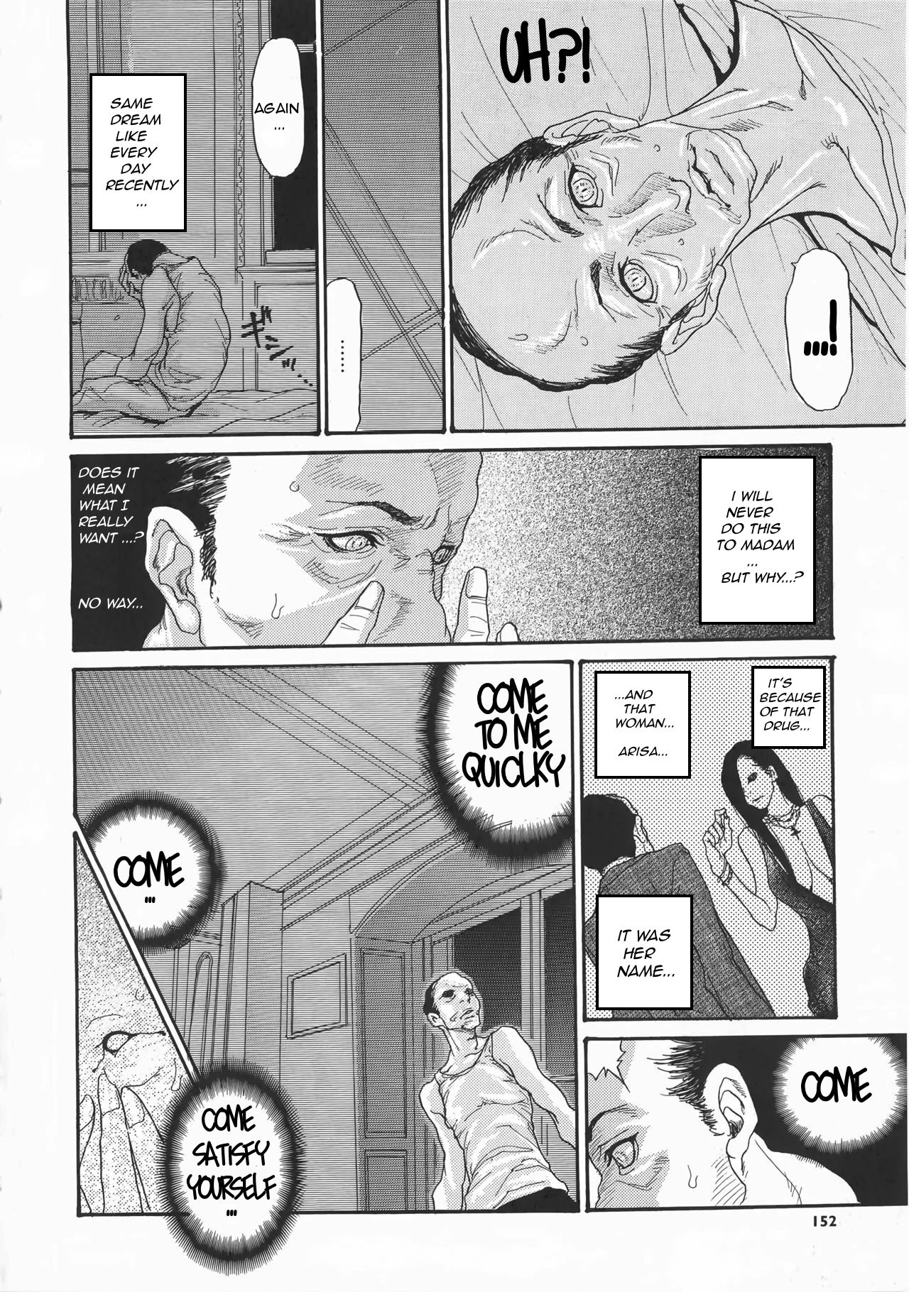 Page 152