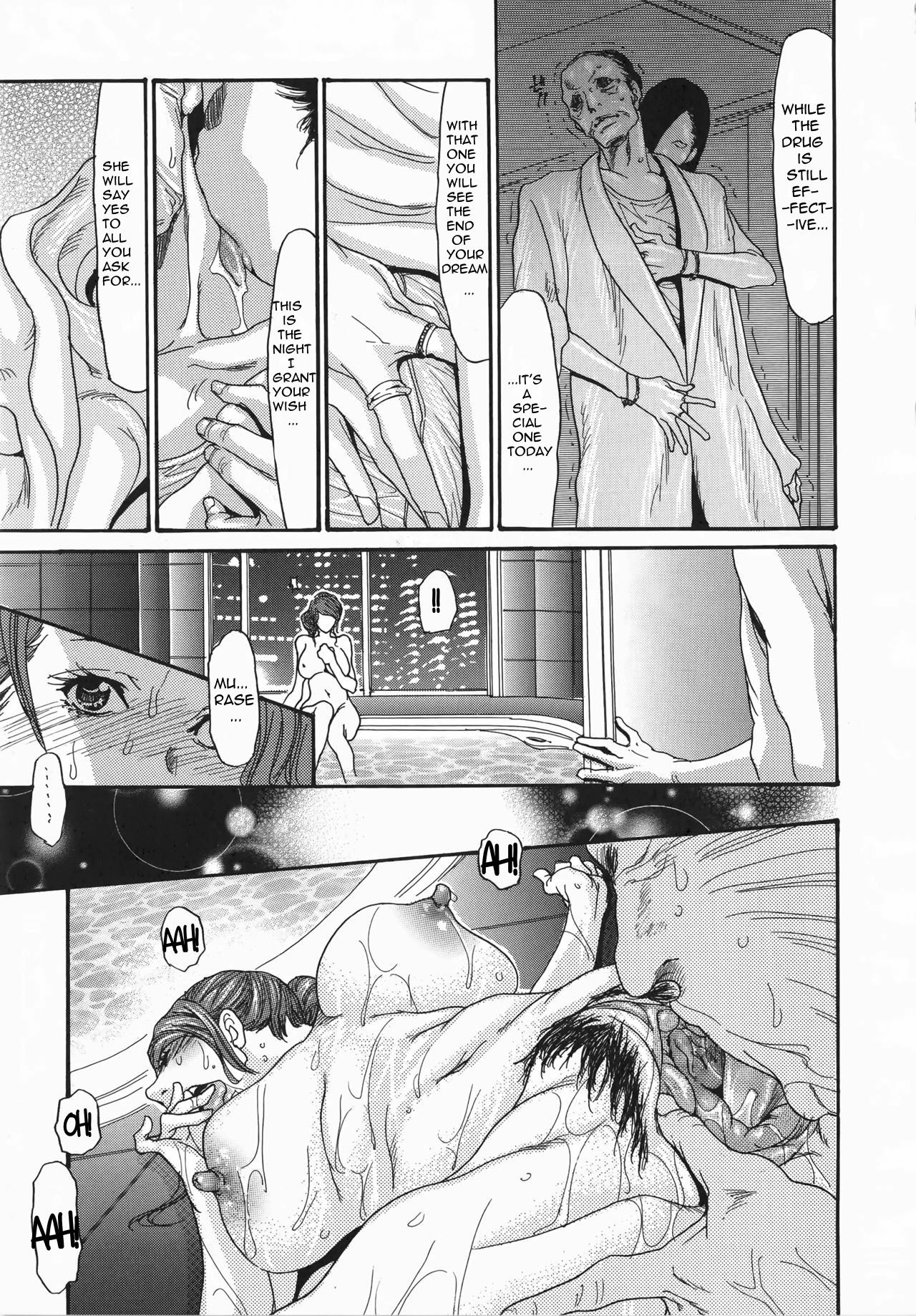 Page 155