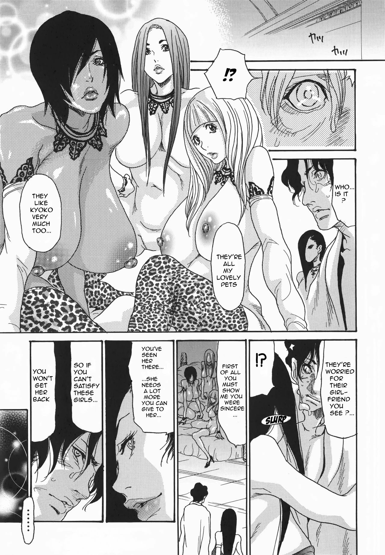 Page 191