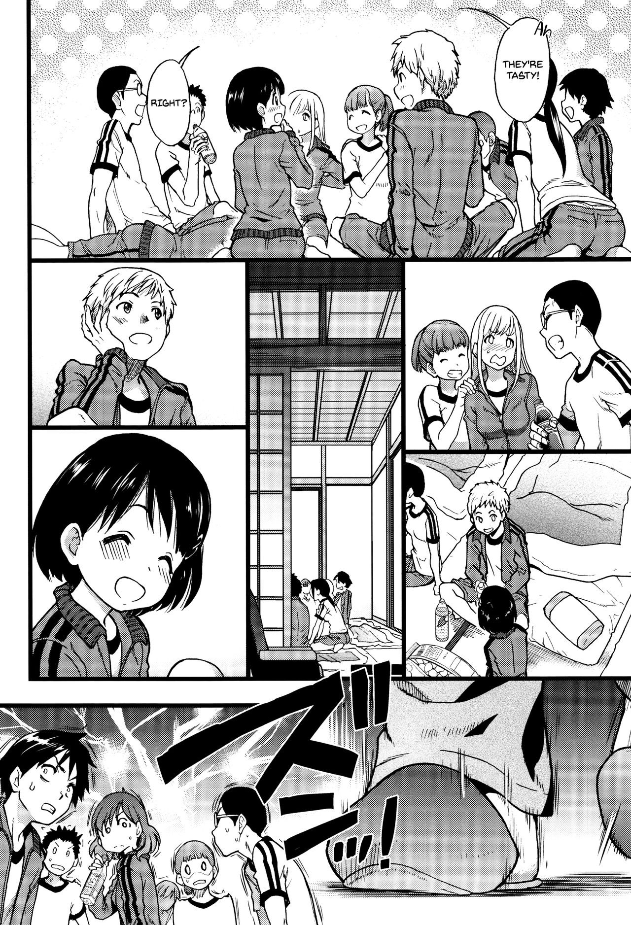 Page 70