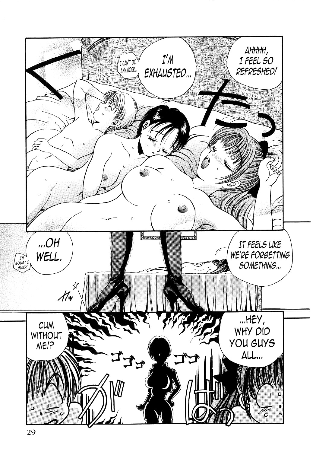 Page 29