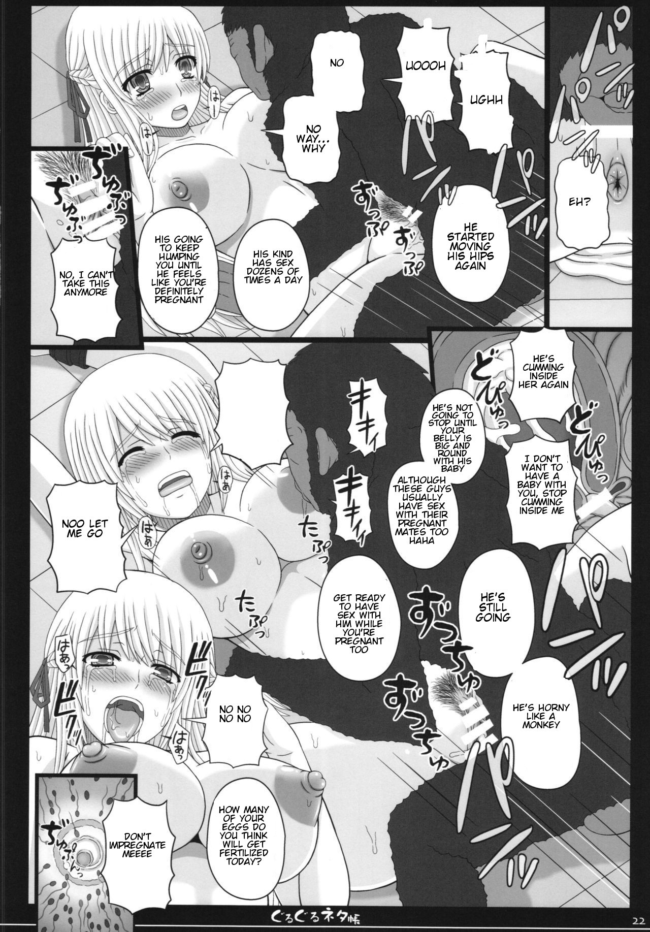 Page 22