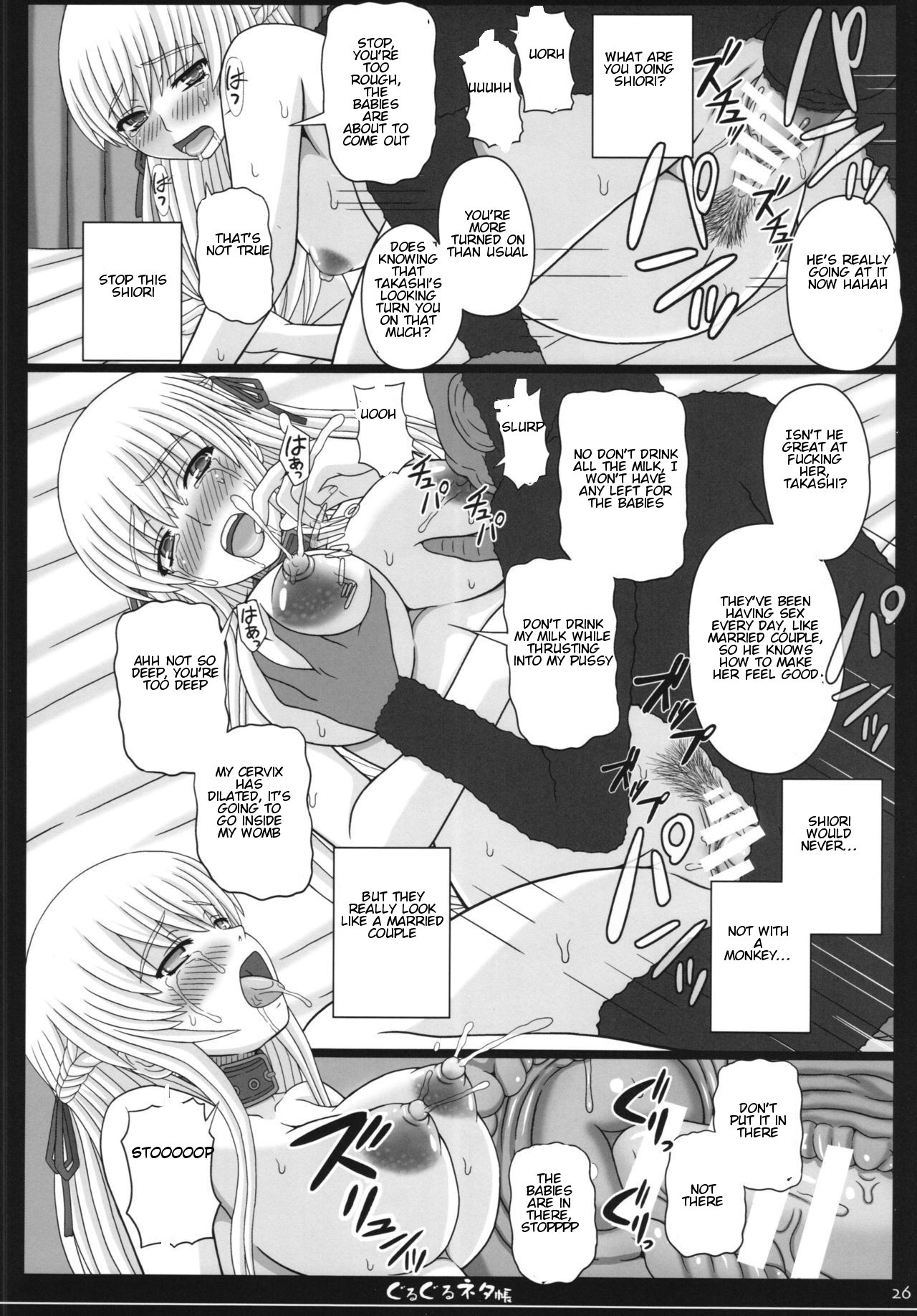 Page 26