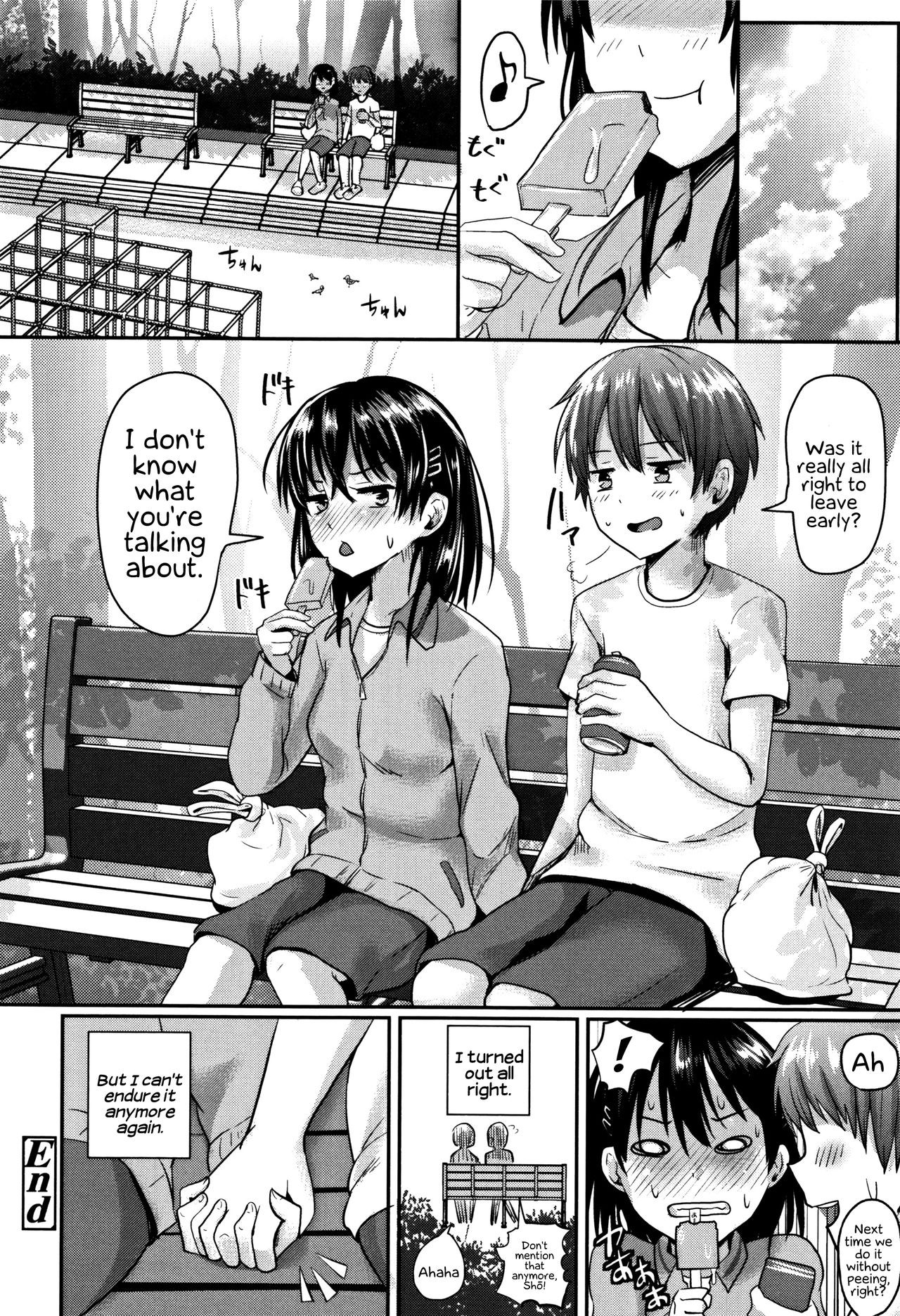 Page 109