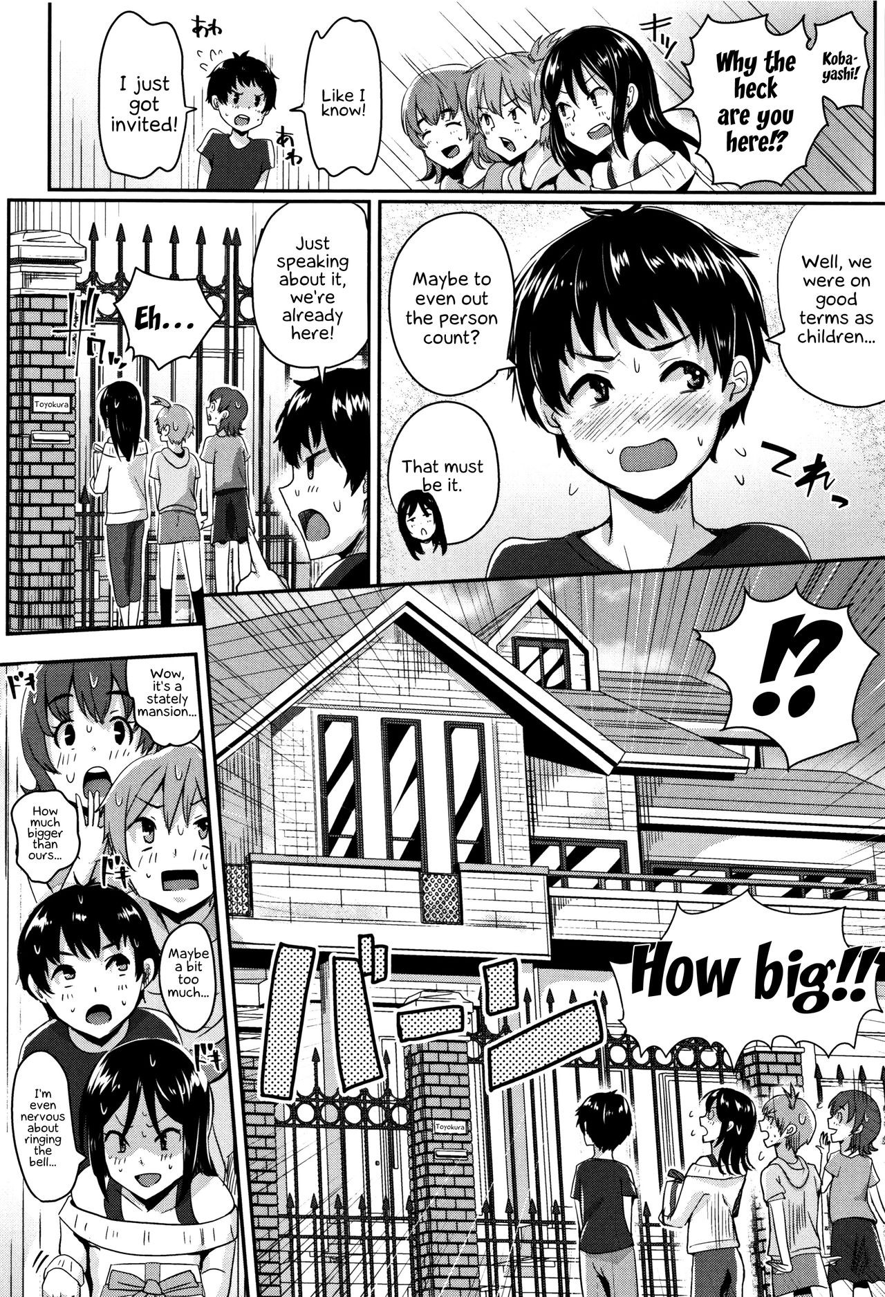 Page 111