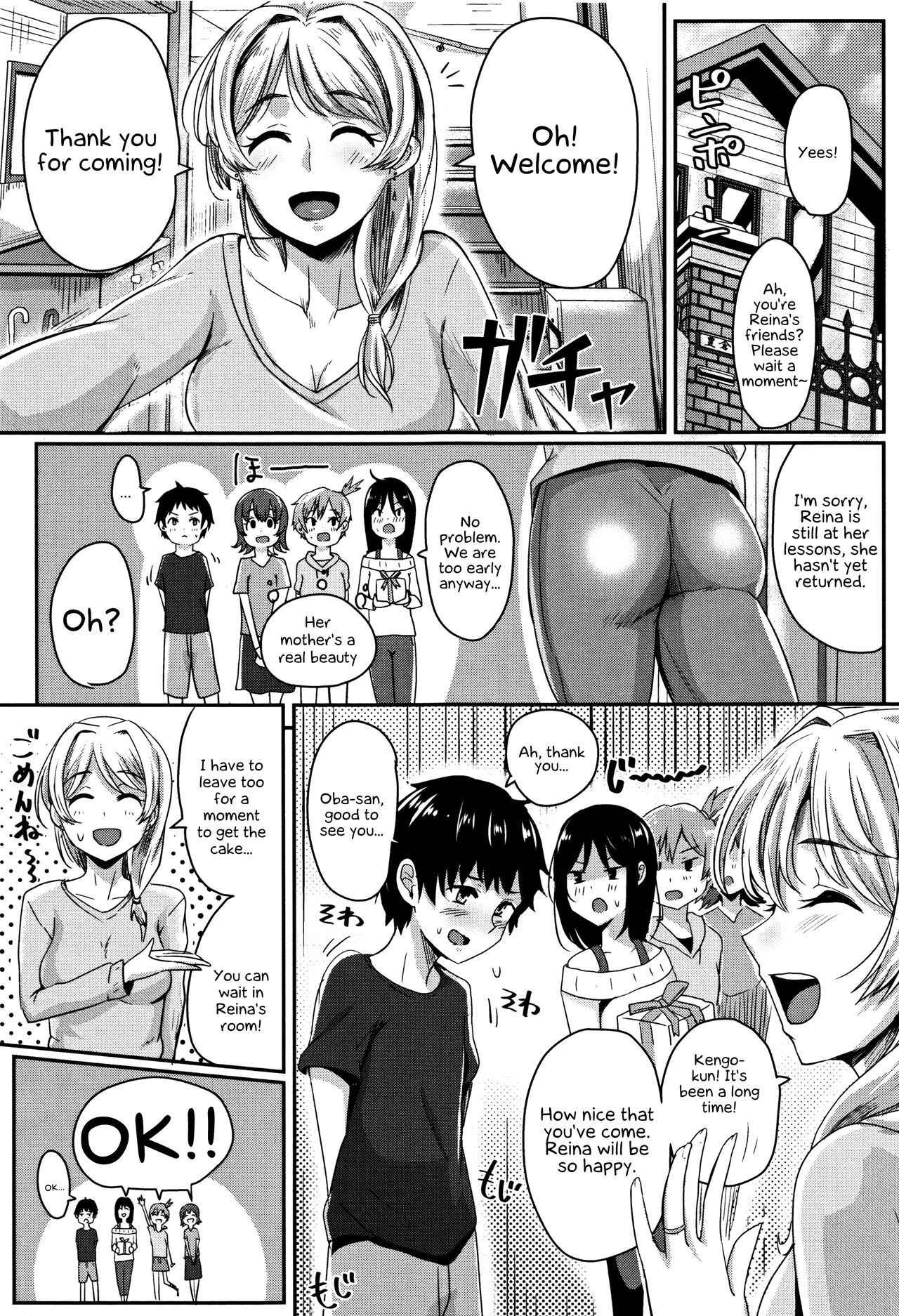 Page 112