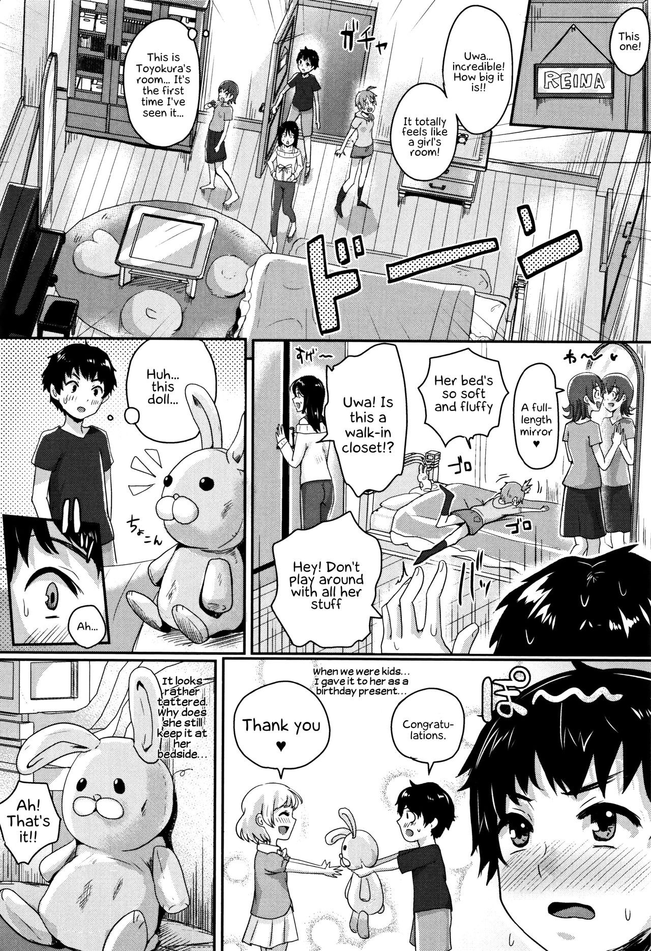 Page 113