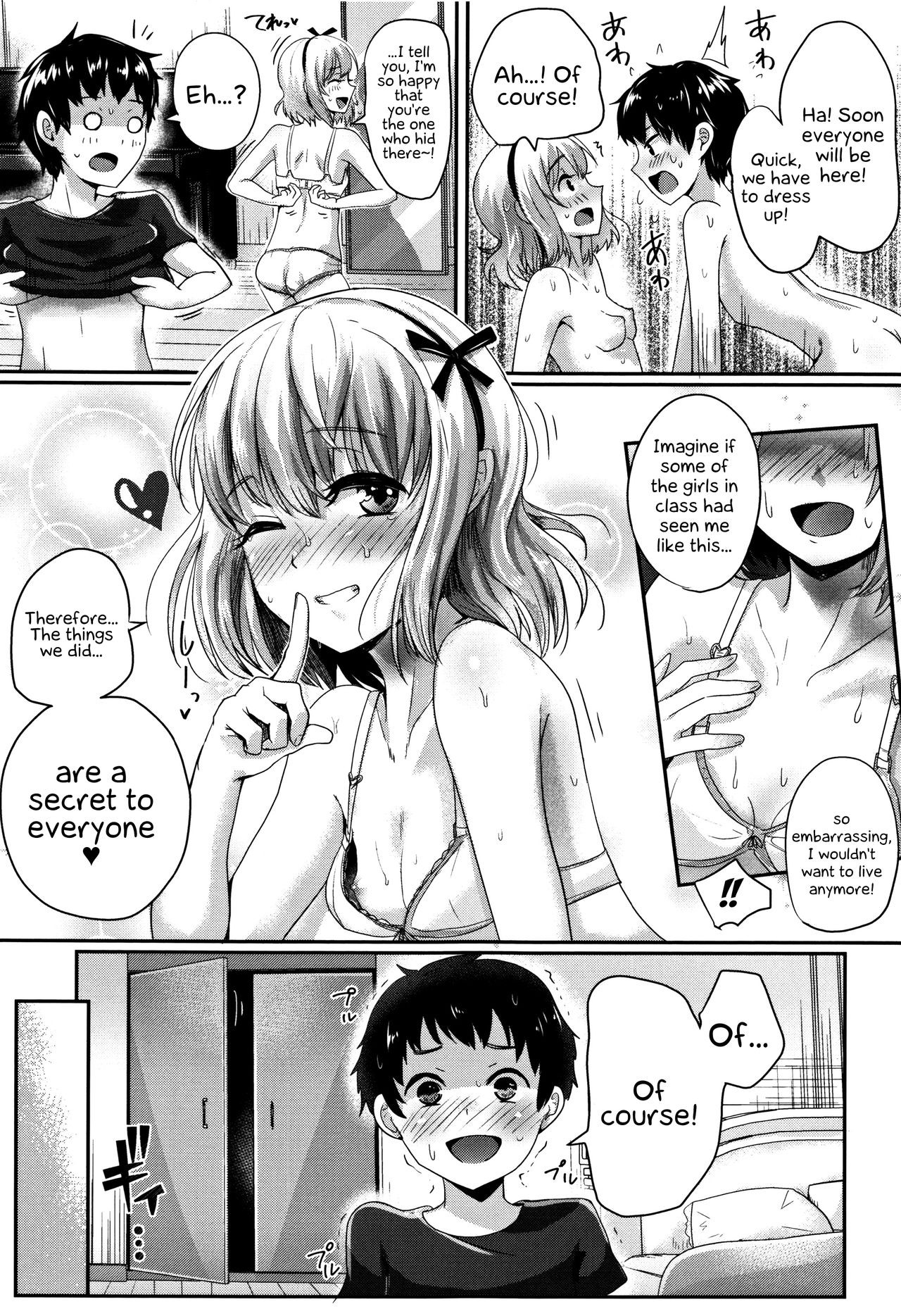 Page 134