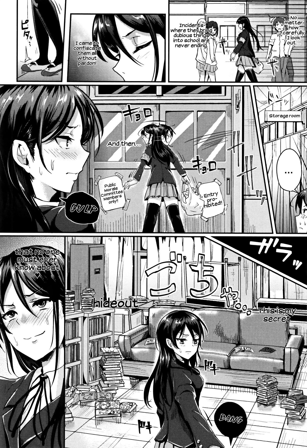 Page 159