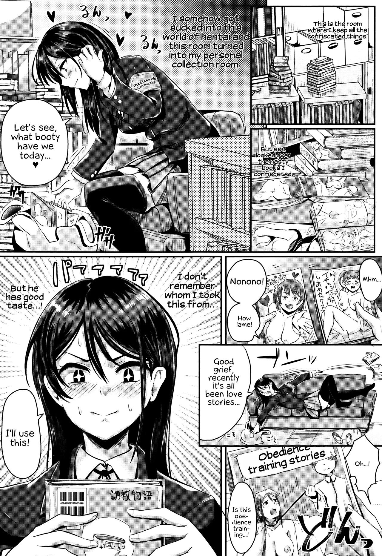 Page 160