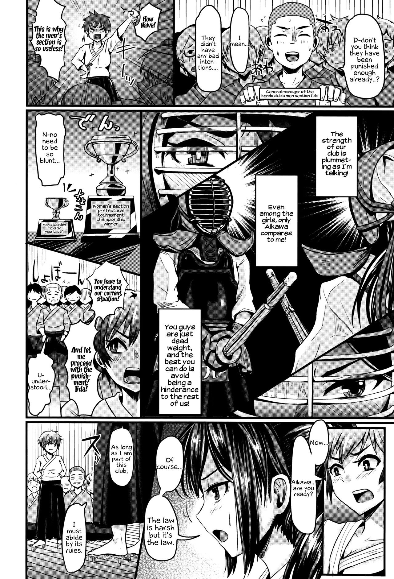 Page 191
