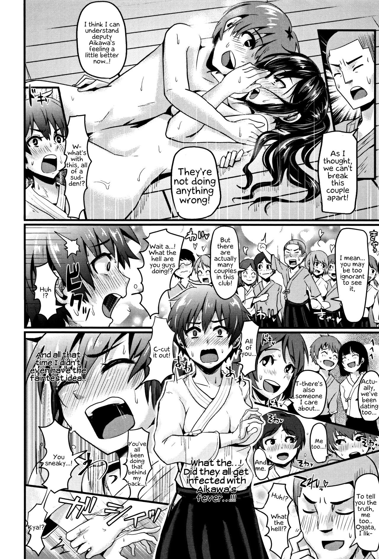 Page 203