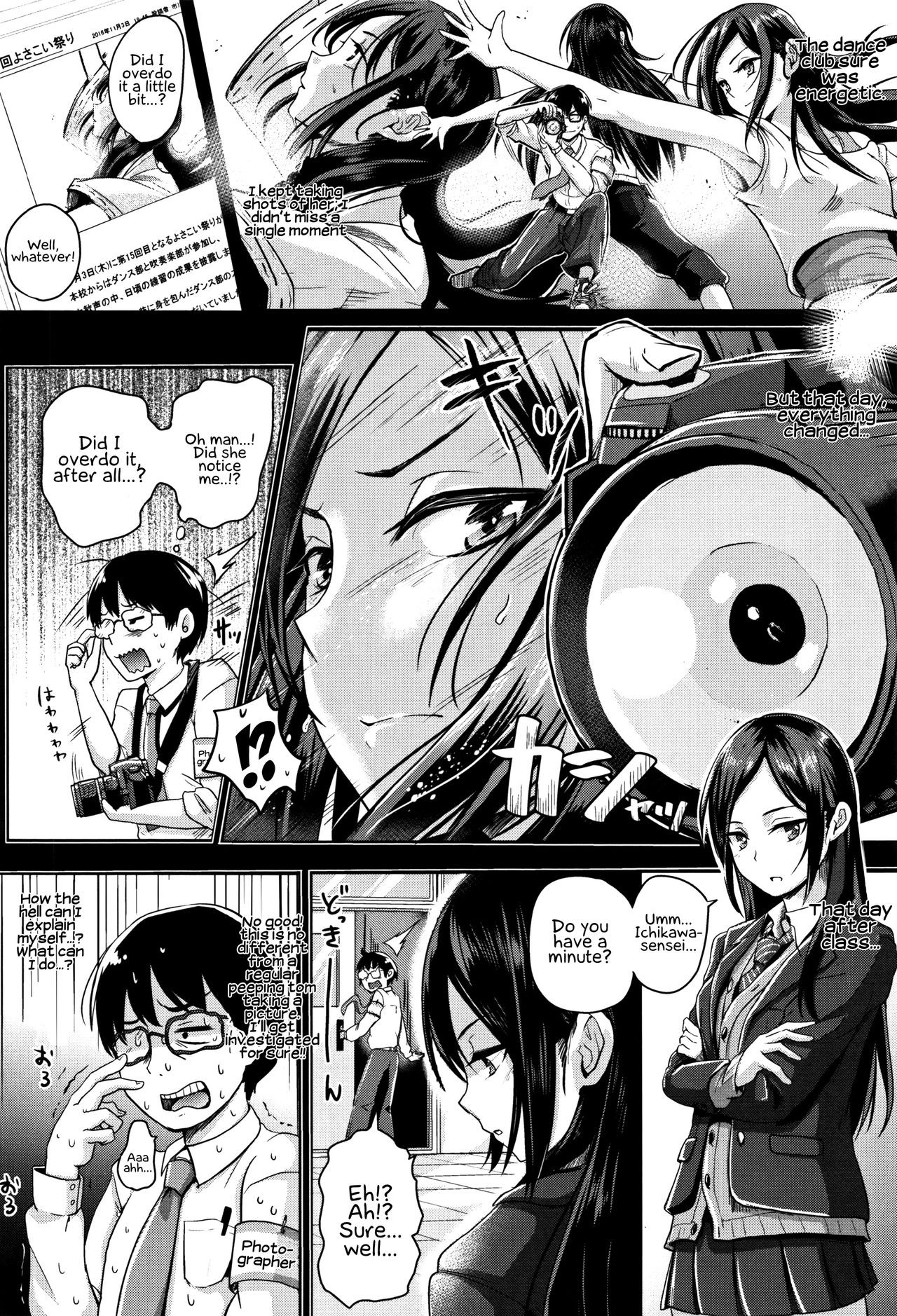 Page 215