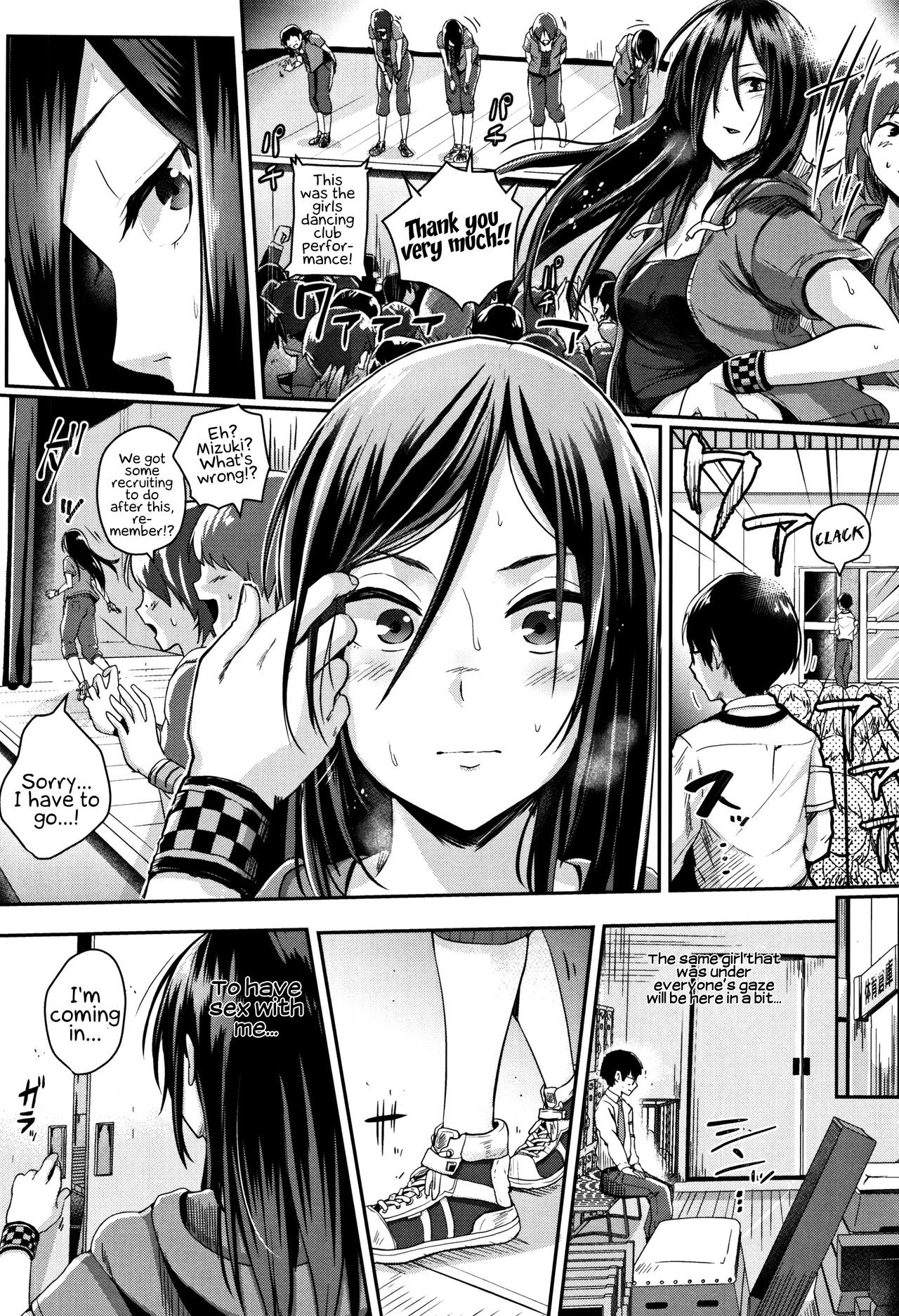 Page 219