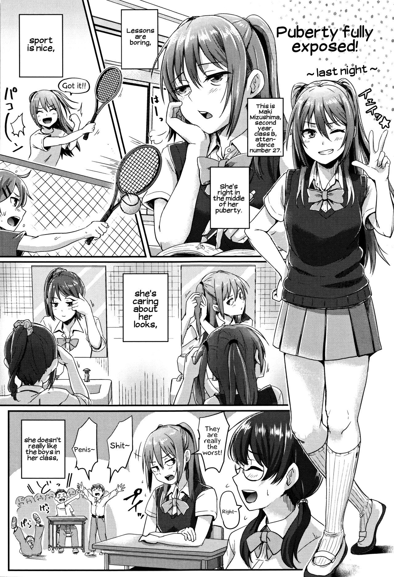 Page 238