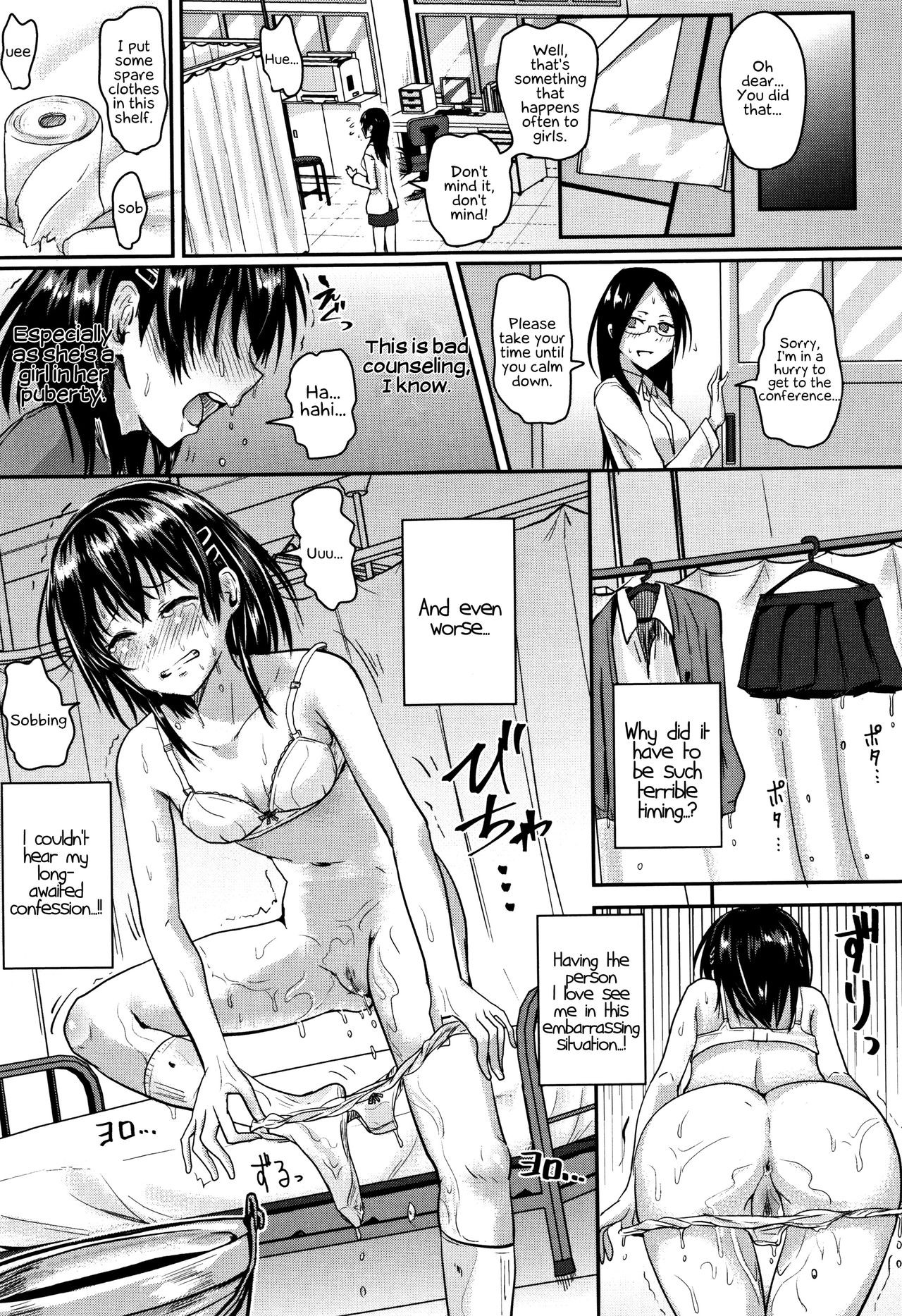 Page 94