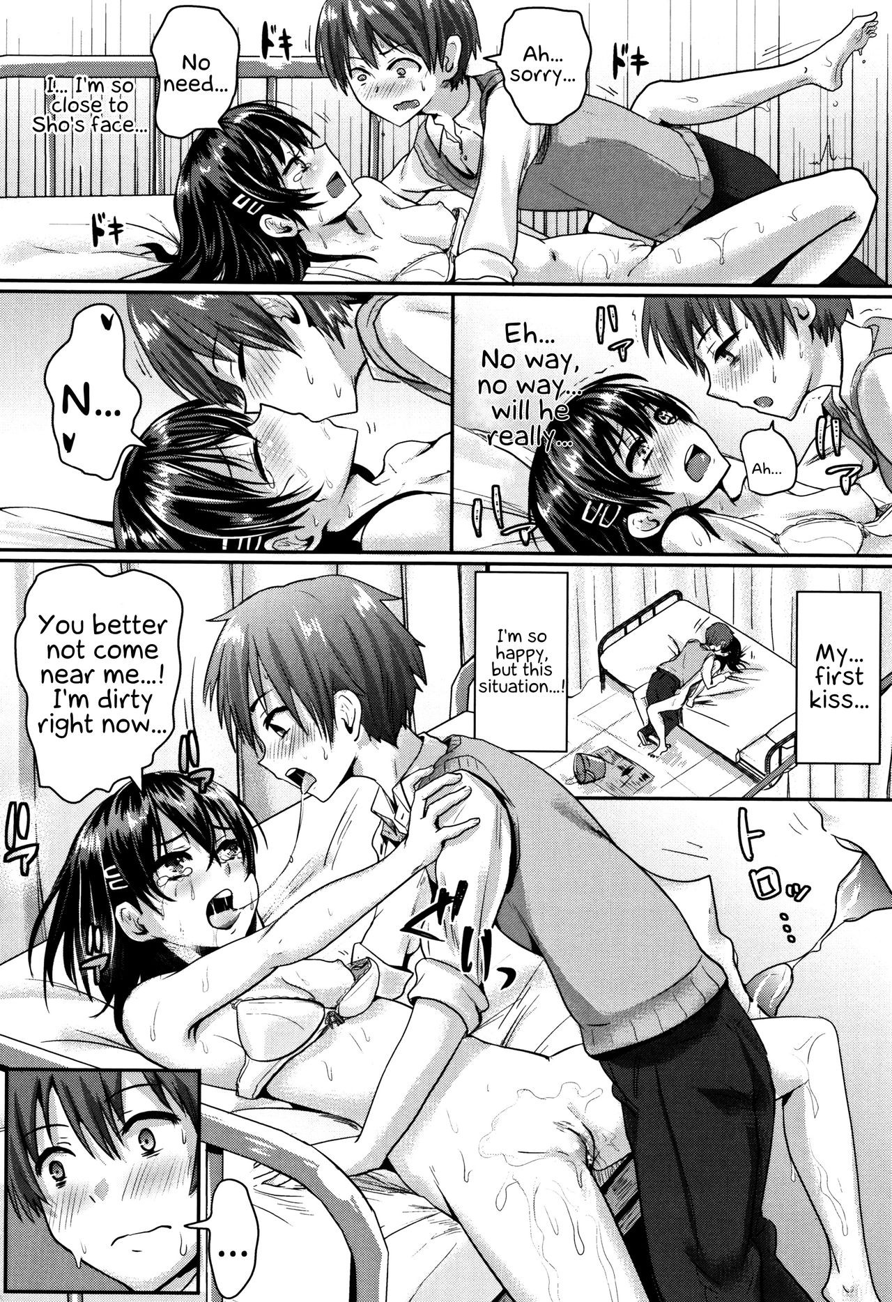 Page 99