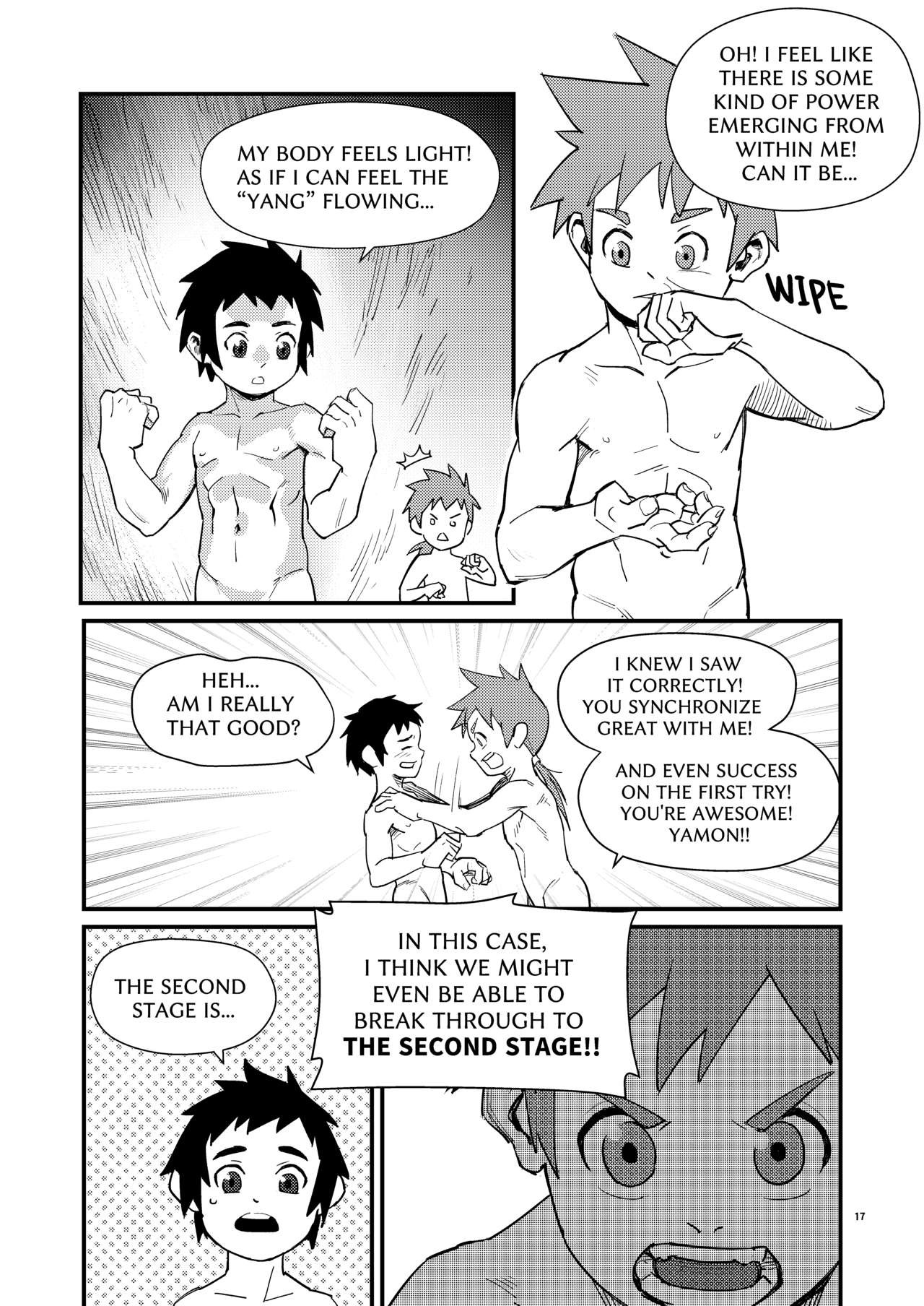 Page 17