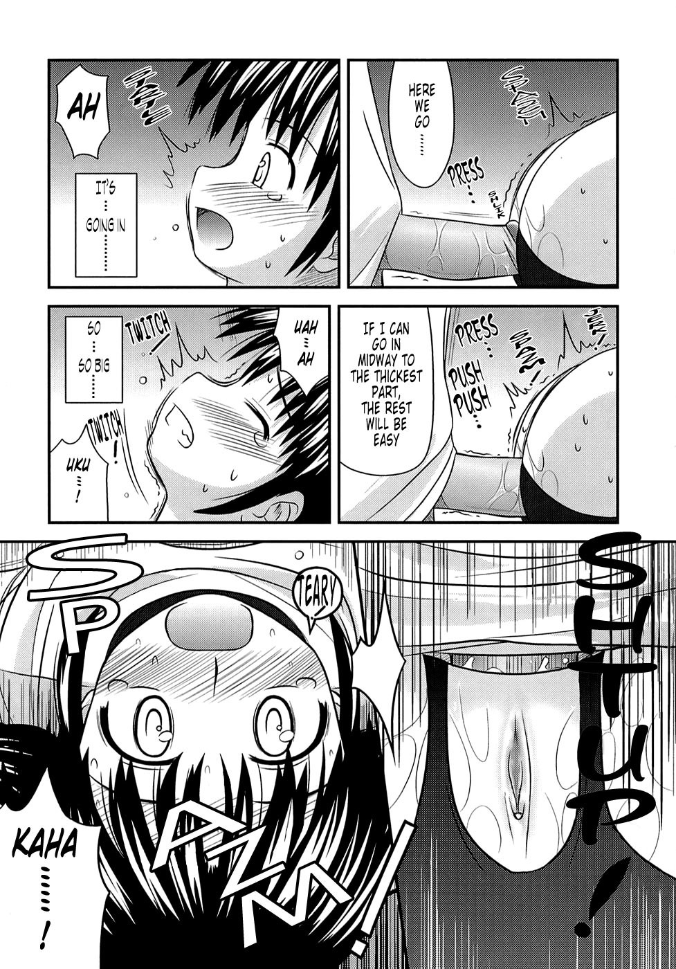 Page 103