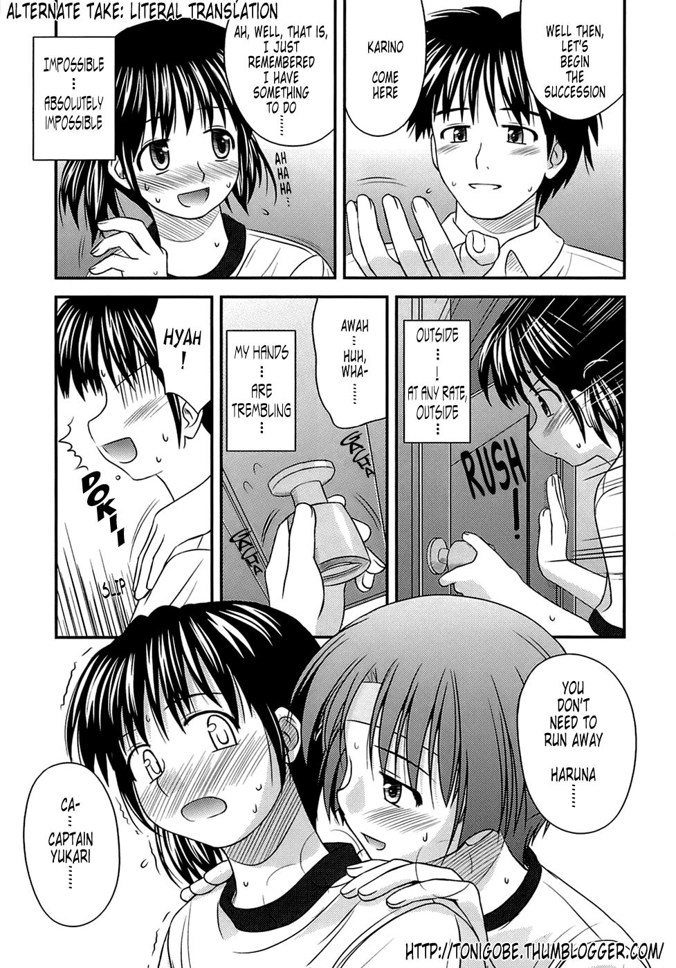 Page 108