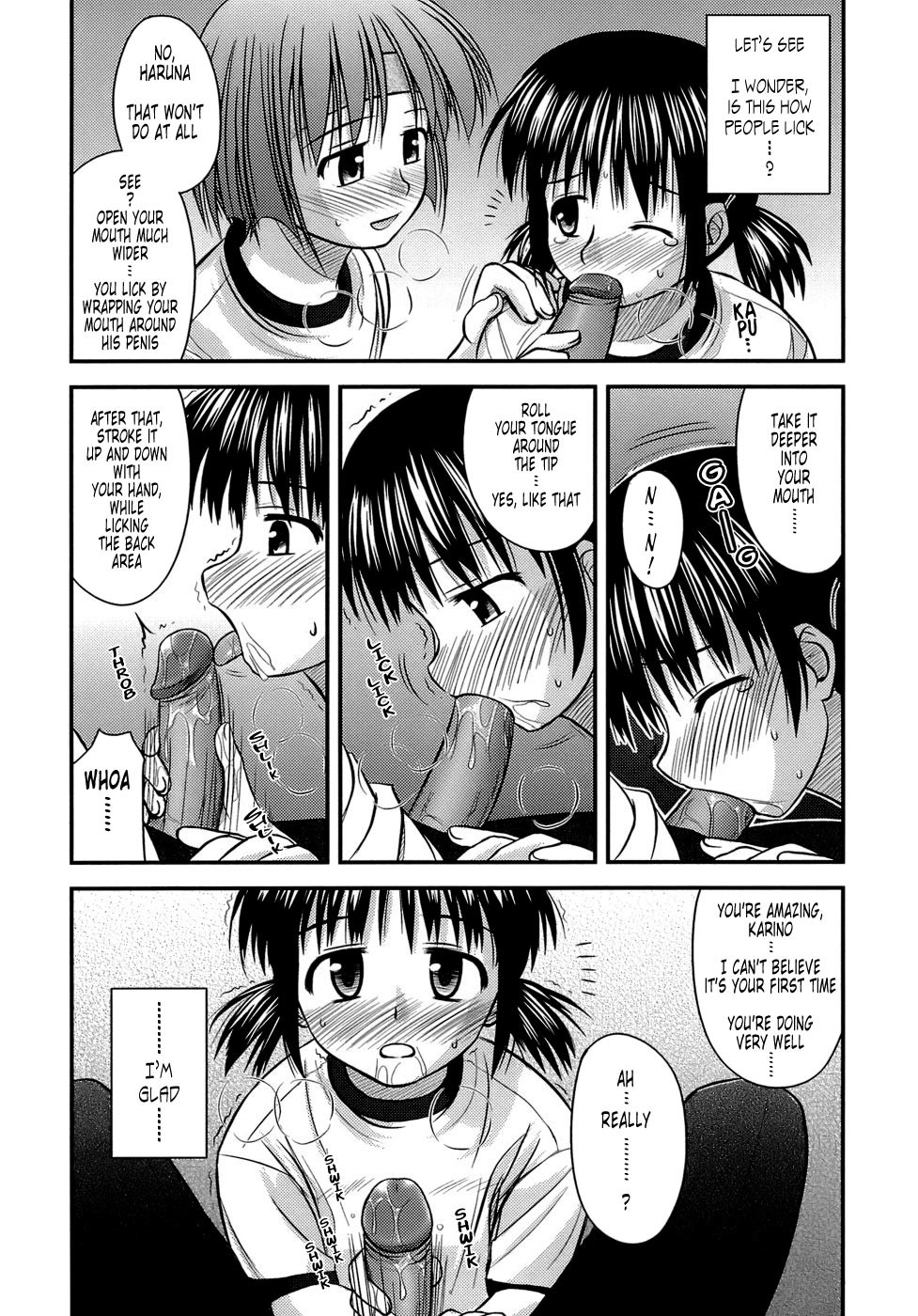 Page 118