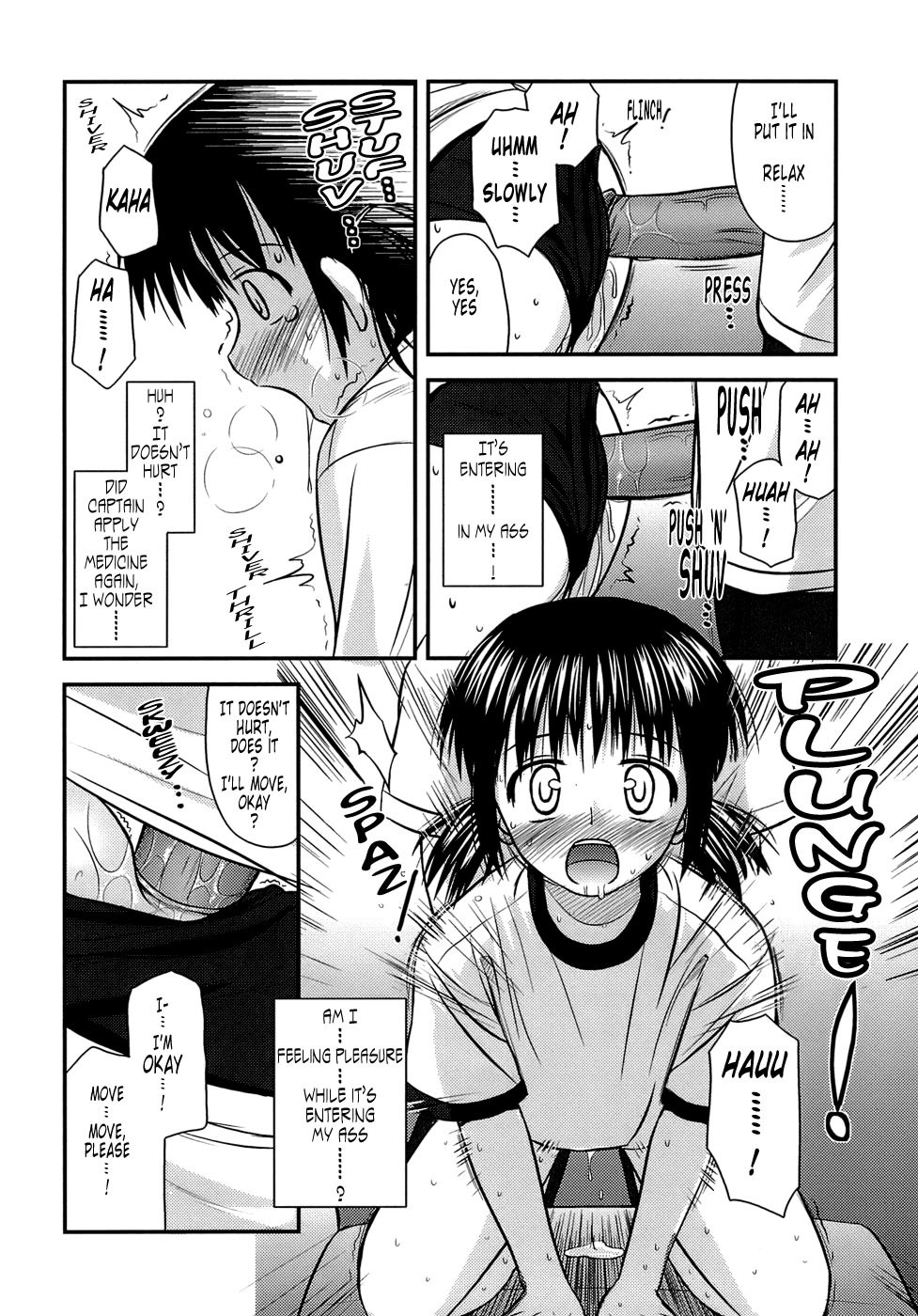 Page 122