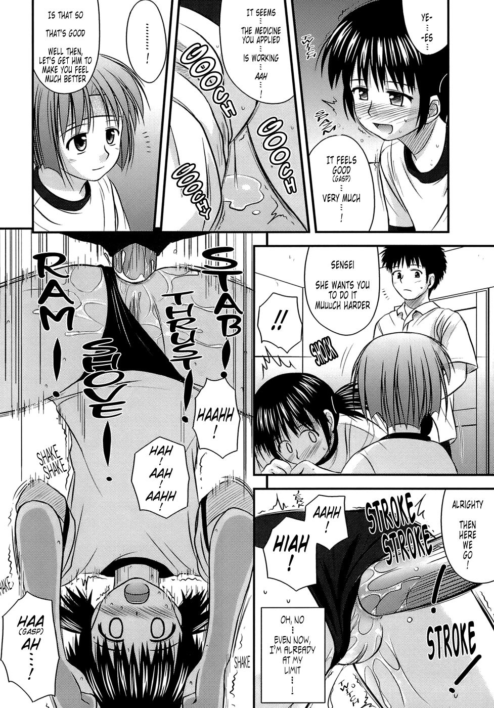 Page 124