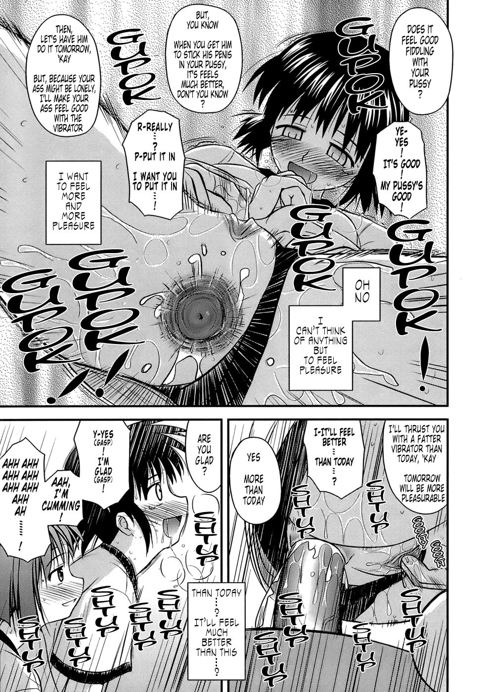 Page 142