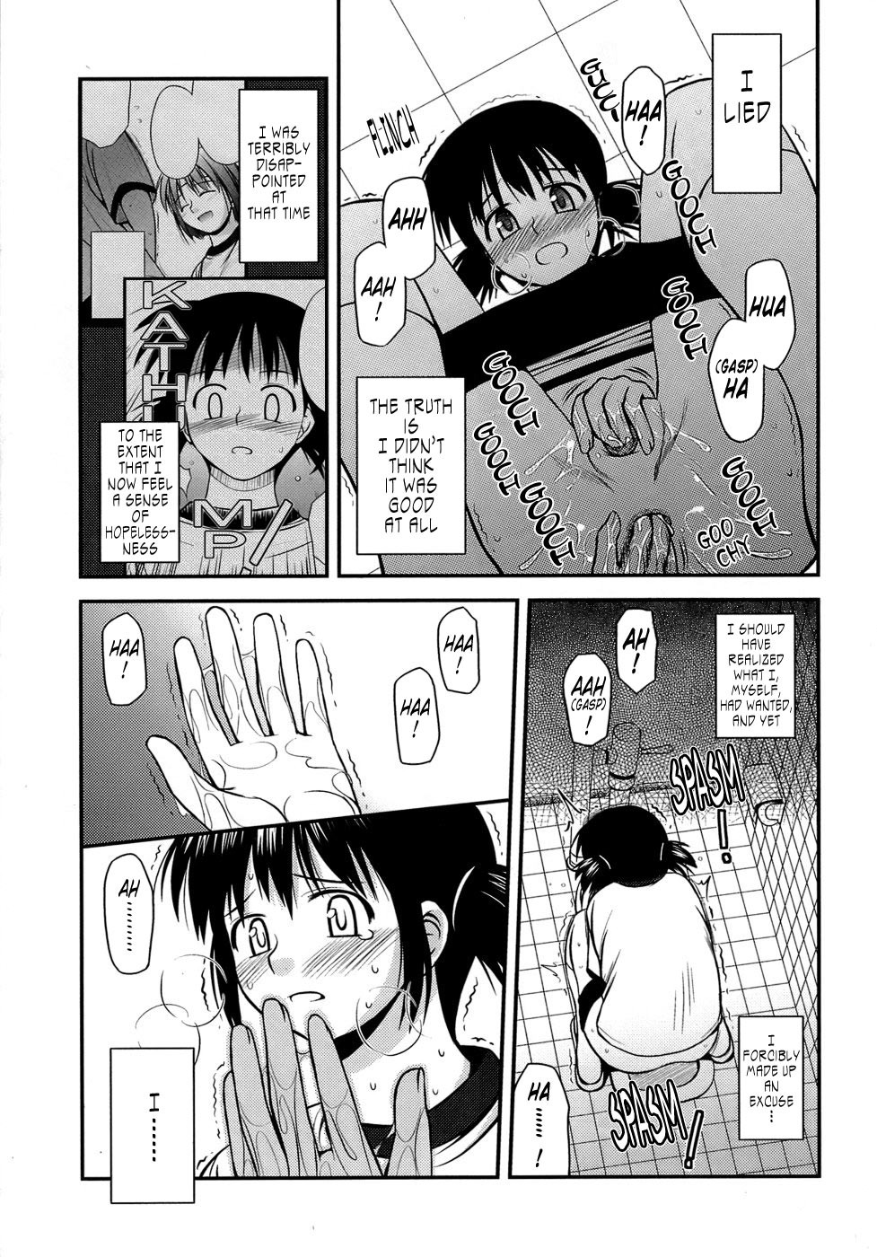 Page 152