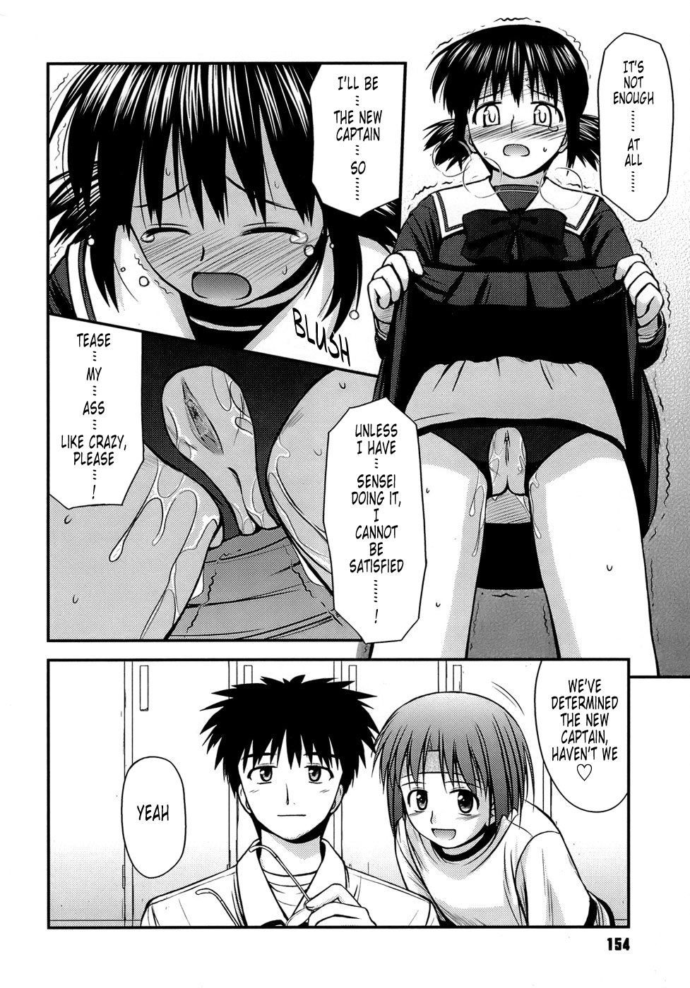 Page 155
