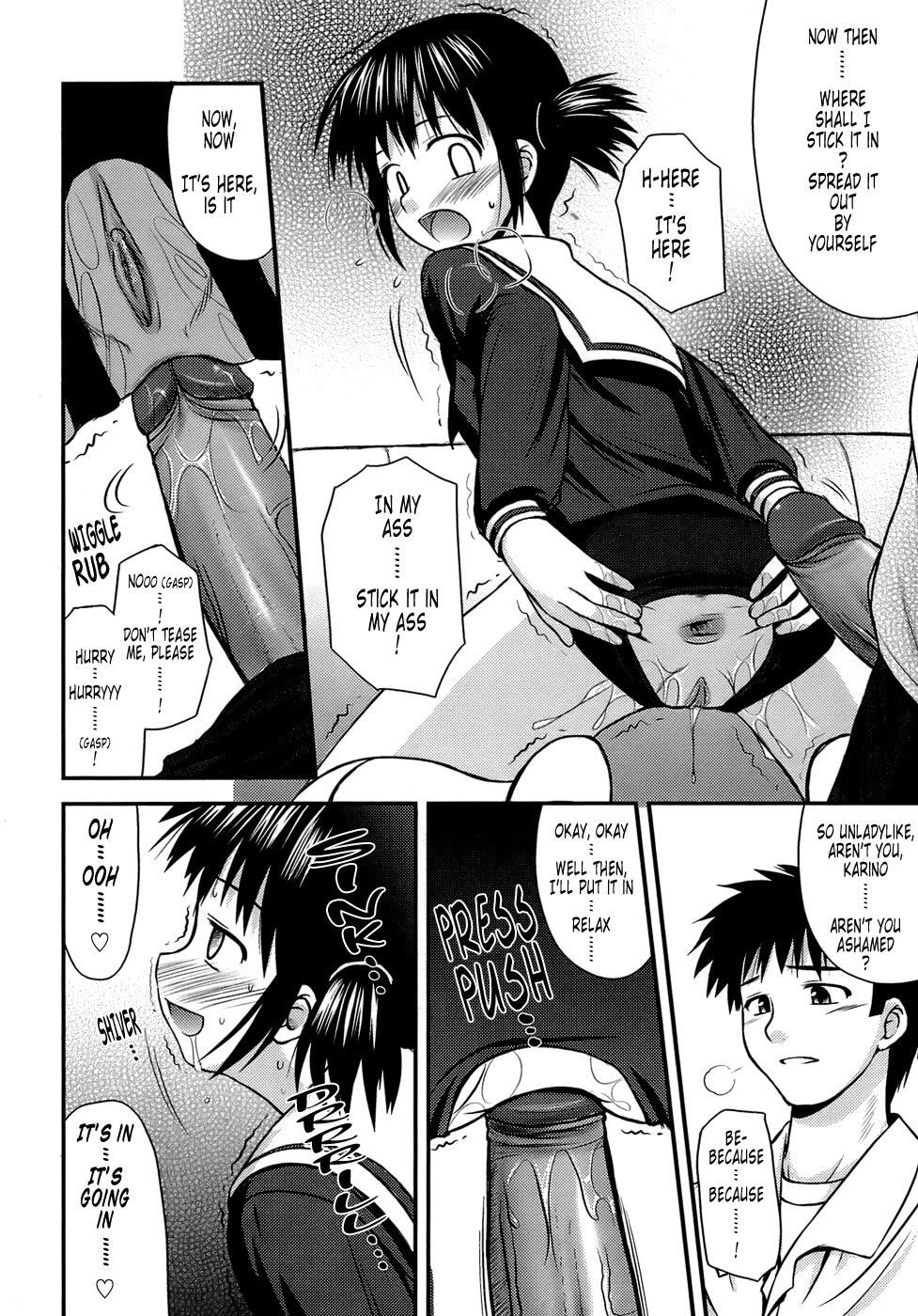 Page 157