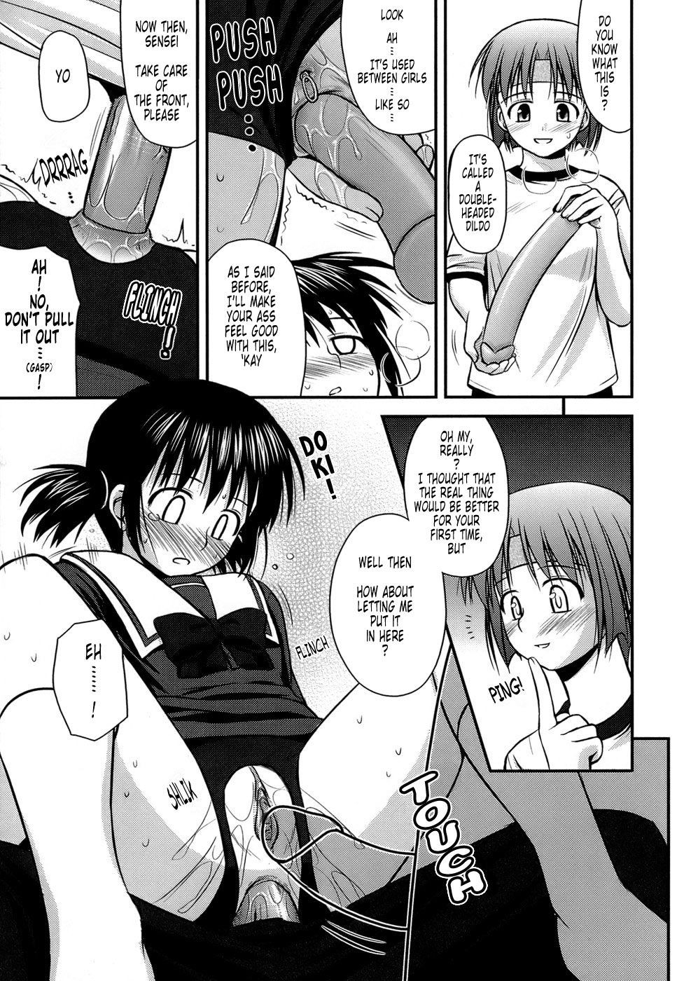 Page 160