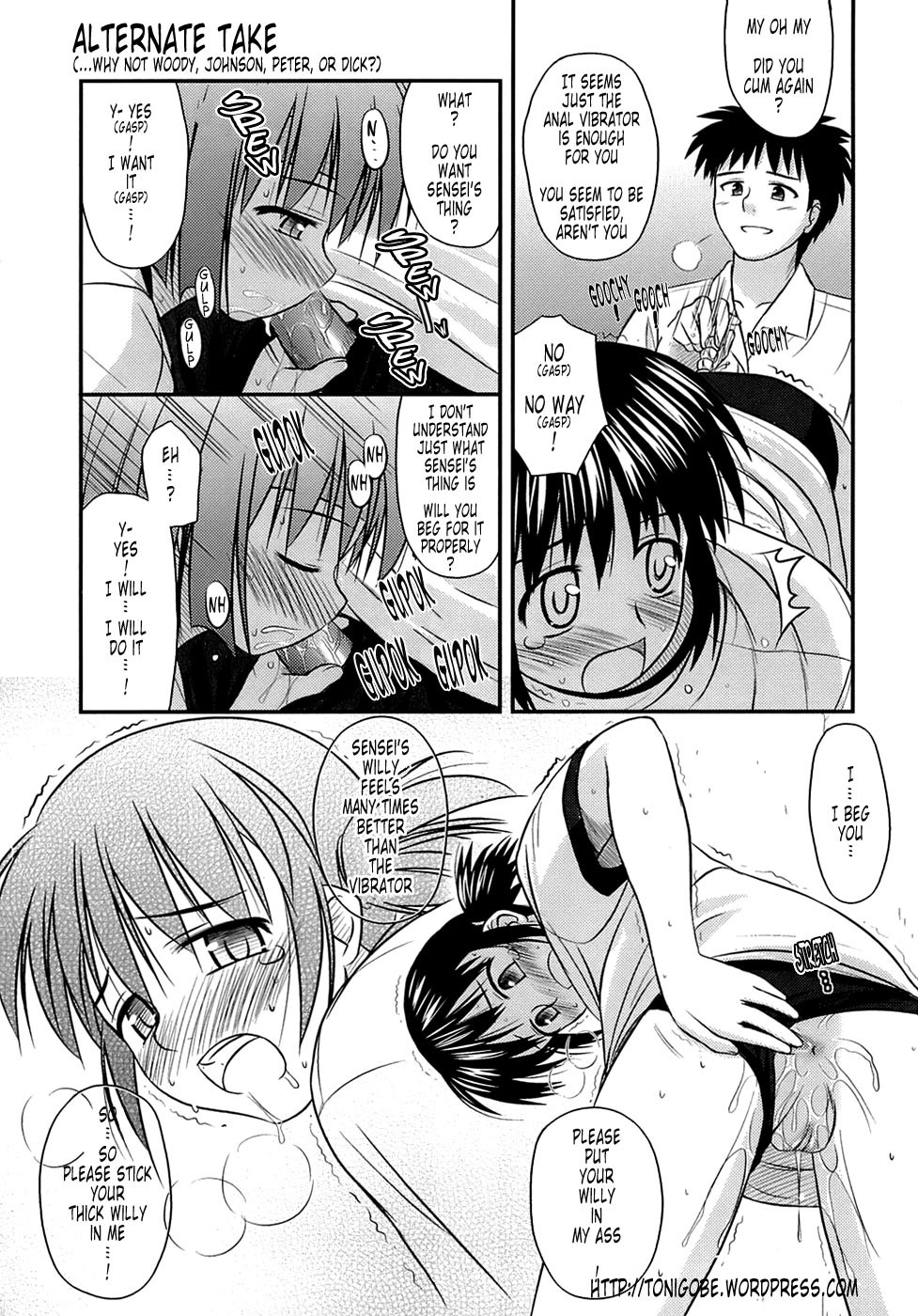 Page 166
