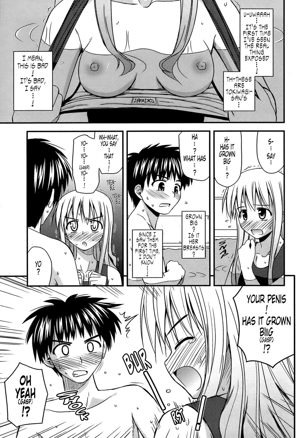 Page 171