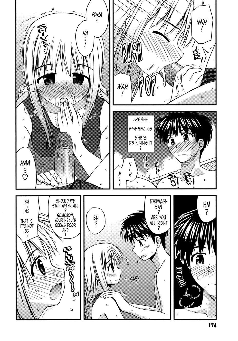 Page 176