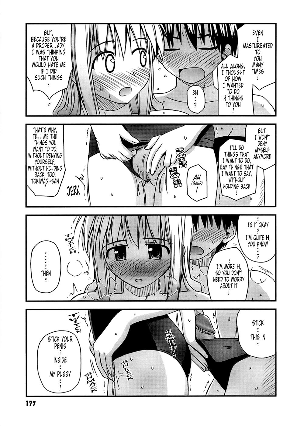 Page 179