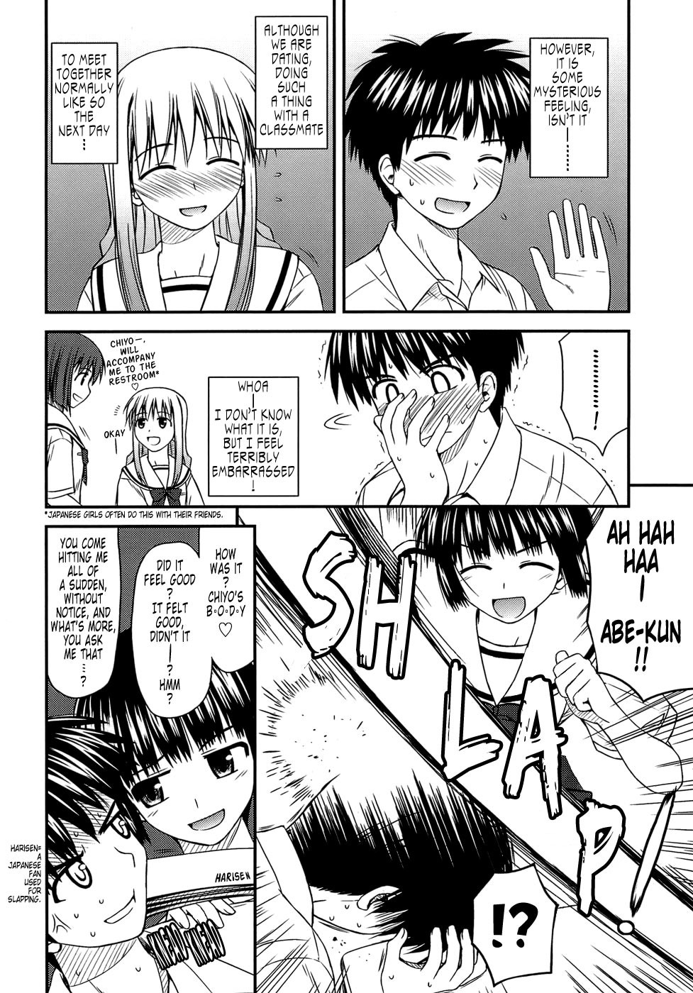 Page 190