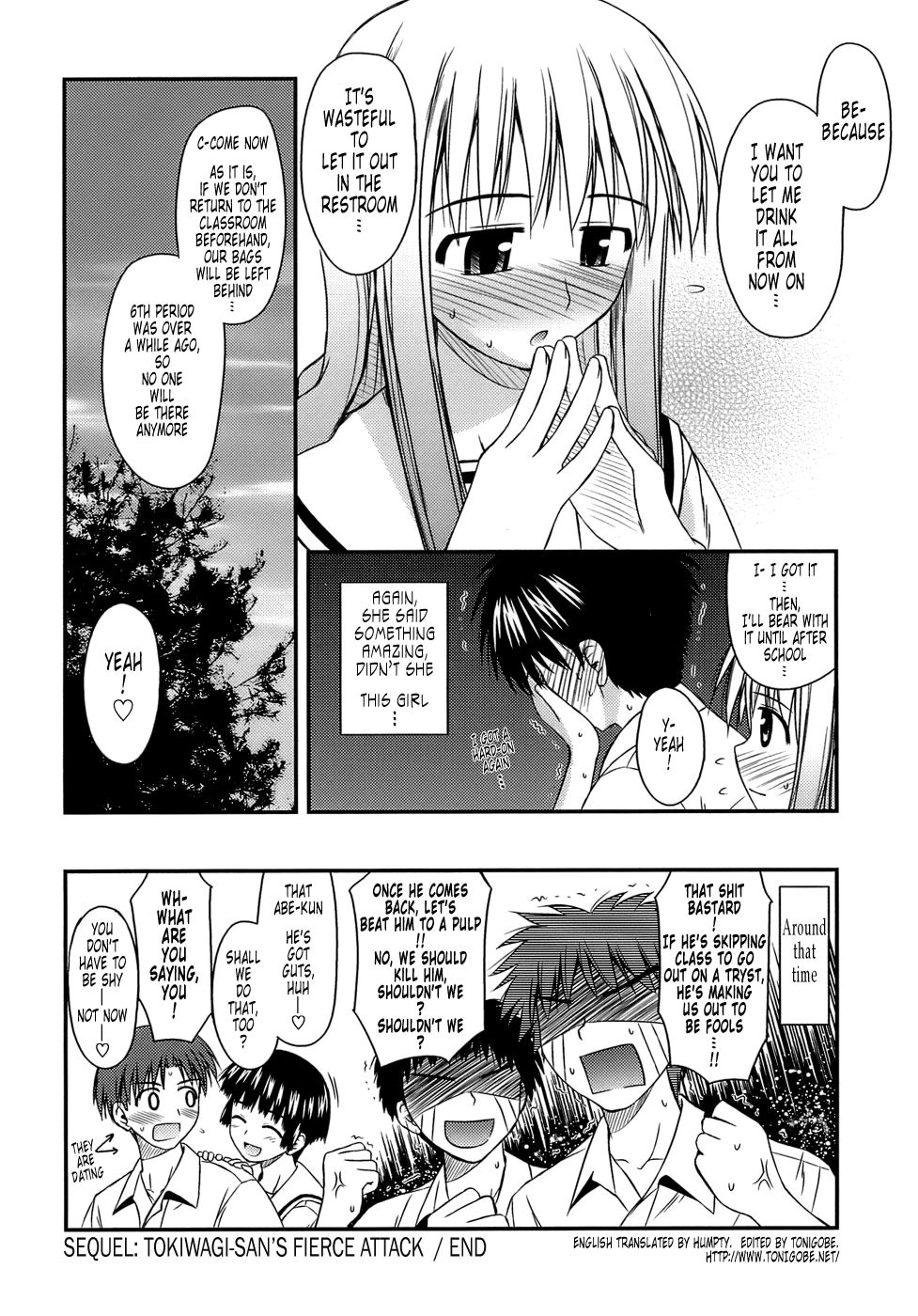 Page 206