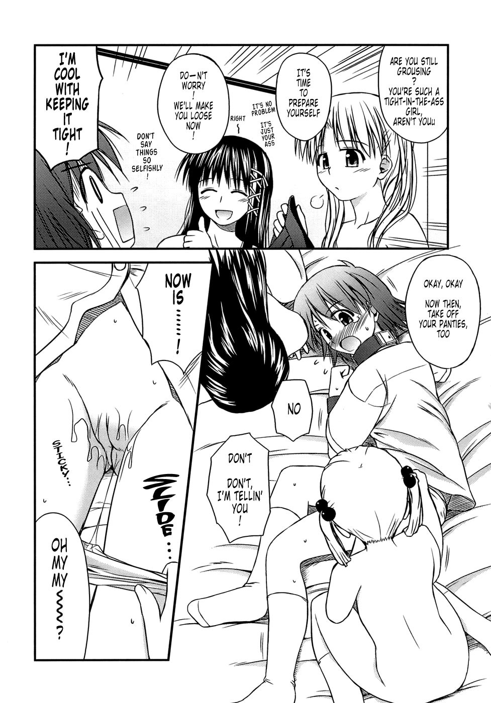 Page 51