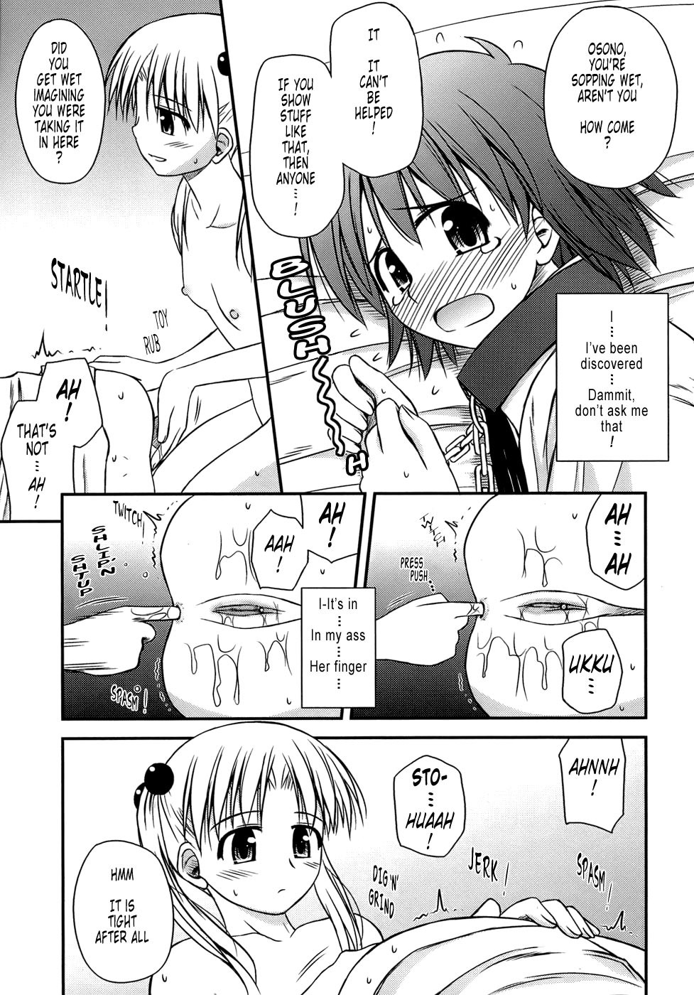 Page 52